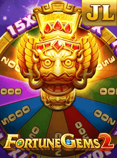 Mega Reels slot game cover